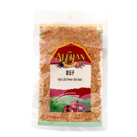 Arisan Ai Egg, Cradle Ogiochi, 0.7 oz (20 g) x 2