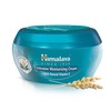 Himalaya Herbals Intensive Moisturizing Cream with Natural Vitamin E With