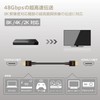Elecom DH-HD21E20BK2 HDMI Cable, 6.6 ft (2 m), Ultra High