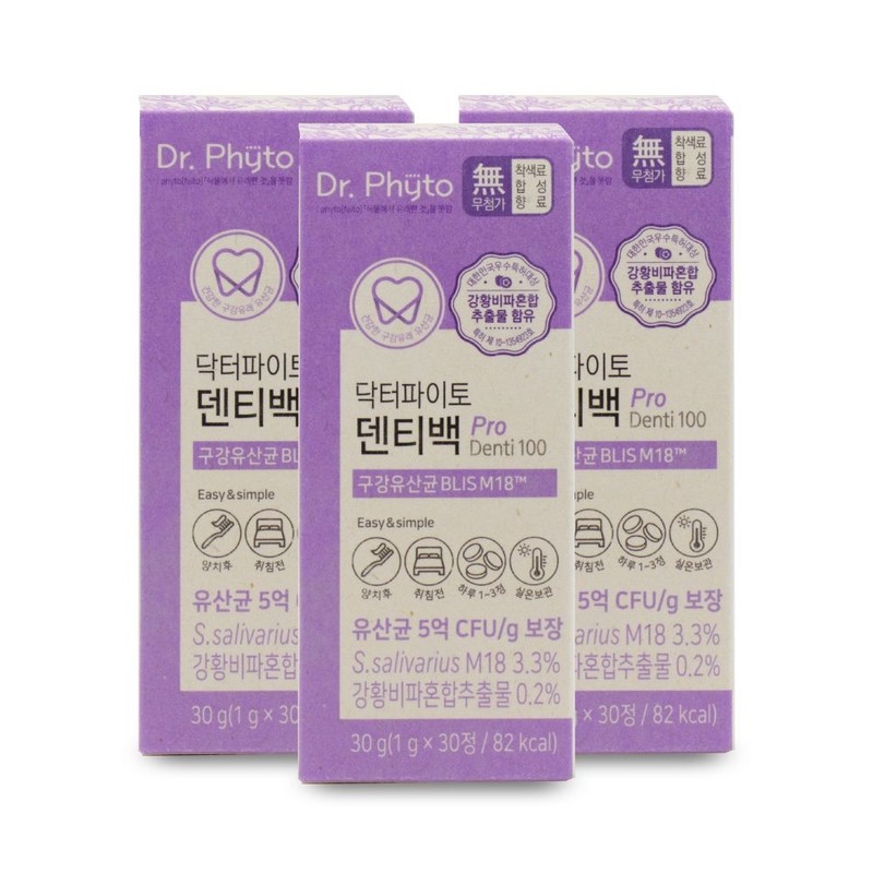 Doctor Pyto Dr. Phyto Dentibag PRO Oral Lactobacillus 1g x
