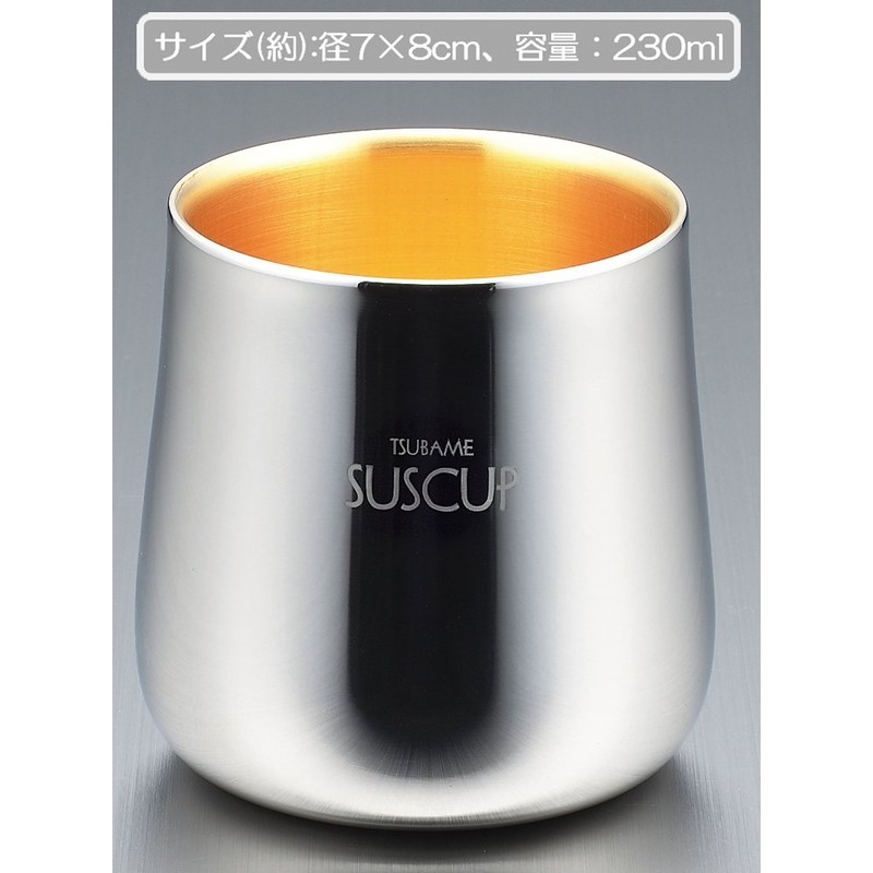 O・S TUBAME SUSCUP Fashion Tumbler (inner surface 24k gold plated),