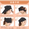 E-Reise Triangle Cloth with Velcro for Adults and Children, Unisex,