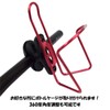 YUEN-I Aquadock M38 Bottle Cage Mount Adapter, Aqua Dock, 0.9