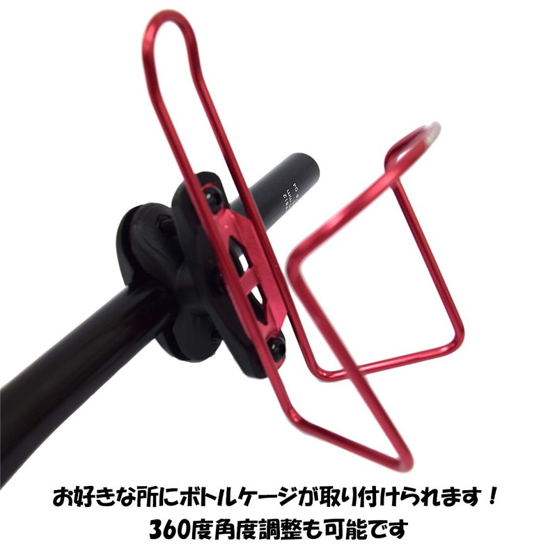 YUEN-I Aquadock M38 Bottle Cage Mount Adapter, Aqua Dock, 0.9