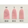 INNOVENTECH NOBISACK XS Size 30 Pieces (Antibacterial Finger Sacks)
