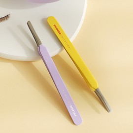 PICCASSO Collezioni Round Tip Tweezer - #Yellow