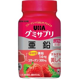 UHA味覚糖 グミサプリ 亜鉛 ３０日分ボトル（６０粒）1日2粒 いちご味
