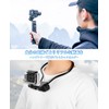 ATiC Phone Holder for Gopro, Necklace Mount, Smartphone Neck Holder,