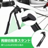 DeeRace Bicycle Kickstand, Double Leg Stand, Bicycle Center Stand, Aluminum