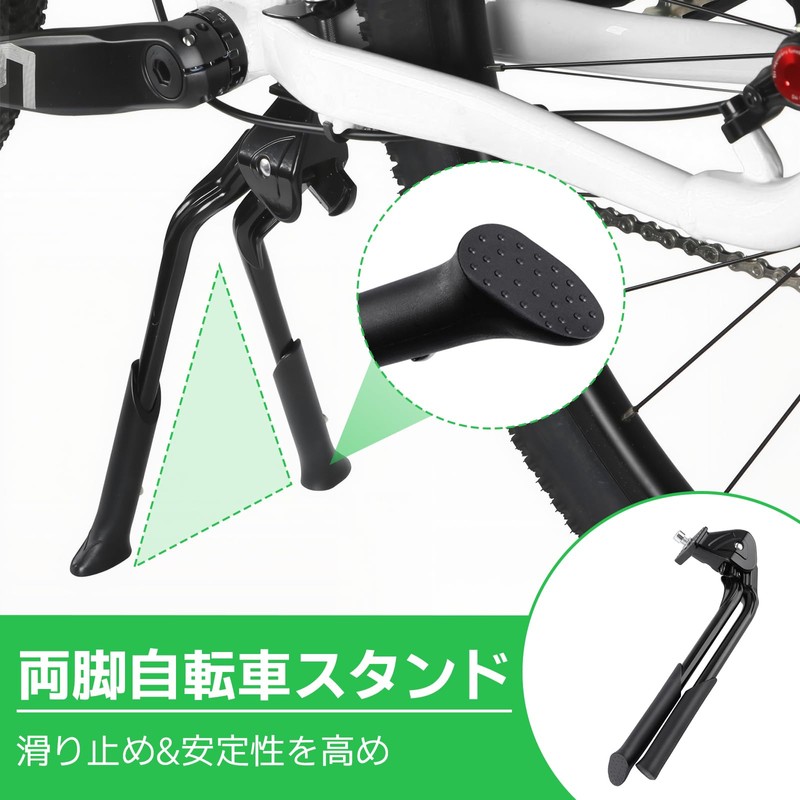 DeeRace Bicycle Kickstand, Double Leg Stand, Bicycle Center Stand, Aluminum