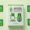 Wellage Real Cica Calming One-Day Kit 7pcs (Capsule: 15mg/Solution: 1mlX7ea)