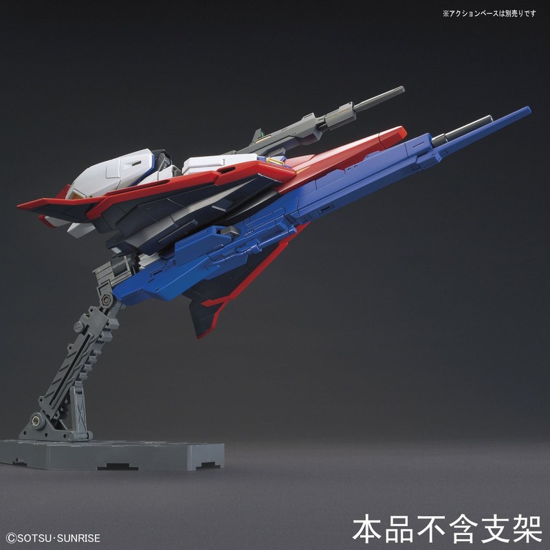 HGUC -GUNPLA EVOLUTION PROJECT Mobile Suit Z Gundam Zeta Gundam