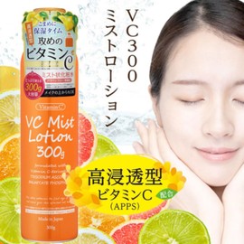 VC Mister Lotion 300g Platinum Label