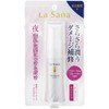 Yamazaki Lasana Seaweed Hair Essence Smooth 0.8 fl oz (25
