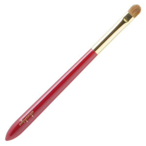 Akashiya H9-RG-22 Makeup Brush, High-Grade Type, Eye Shadow S