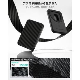 Nillkin Magsafe Card Case, Stand Feature, Aramid Fiber, Card Holder, 3 Card Storage, Skimming Prevention, Magsafe Wallet, NFC RFID Traffic System, IC Card, Credit Card Storage Case, Compatible with
