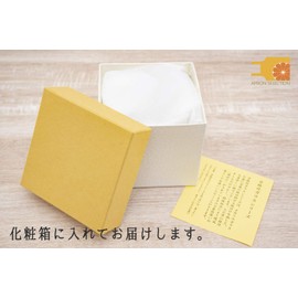 京 絵付 Glass Stick 猪口 Cosmetic Boxed