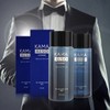까마올소 남자스킨로션 남자화장품 대용량 300ml Kamaolso Men's Skin Lotion Men's