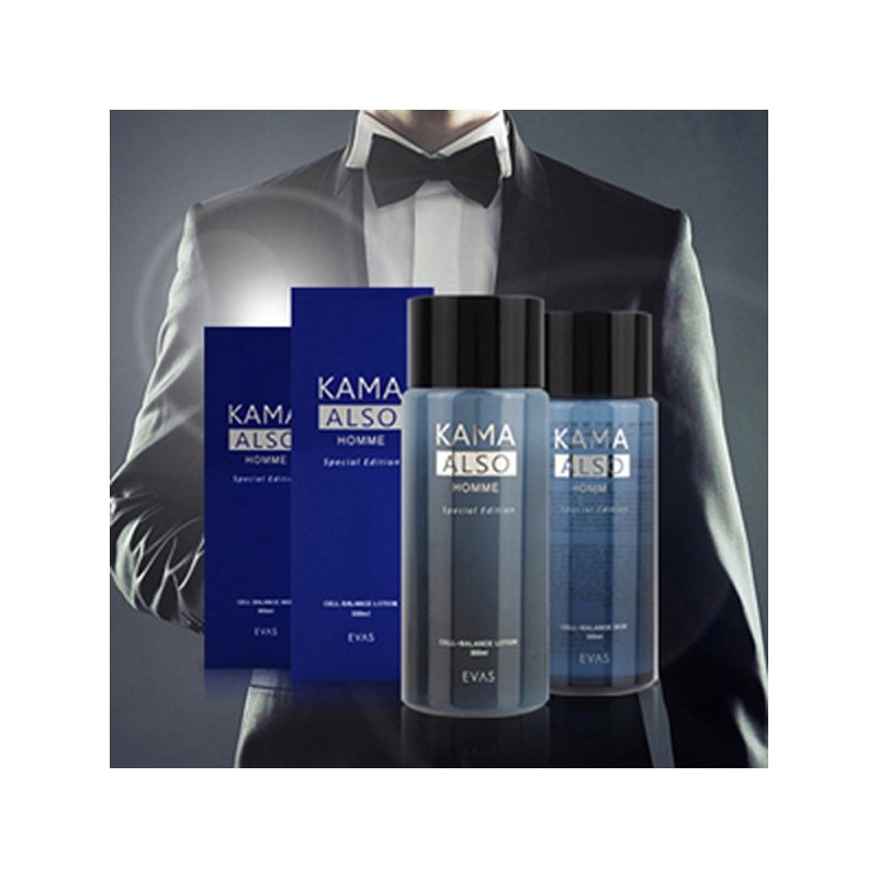까마올소 남자스킨로션 남자화장품 대용량 300ml Kamaolso Men's Skin Lotion Men's