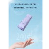 Thin 1.8 inches (4.5 cm) Ultra Lightweight 8.5 oz (240