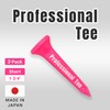 Subetee SUBE6119PK Golf Tees Short Professional Tee Short (Pack of