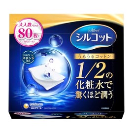 Silcot Moisturizing Cotton, Sponge Tailoring, 80 Sheets x 2 Pieces, Includes Portable Bag