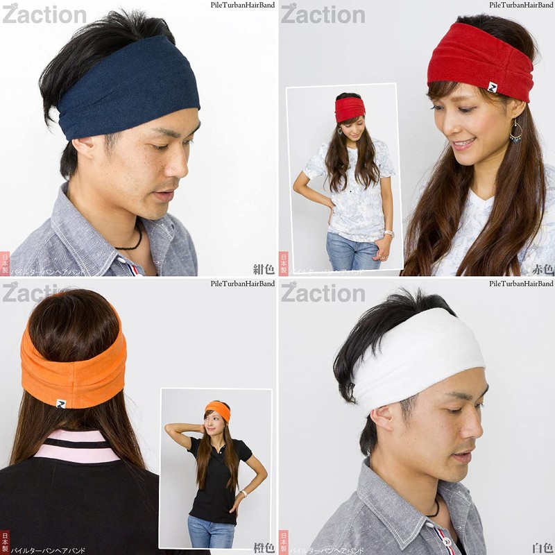 Zaction Pile Turban Hair Band, Sports, Unisex, Made in Japan,