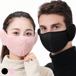Breathable Winter Mask with Ear Covers URD-280 Pink 2ea