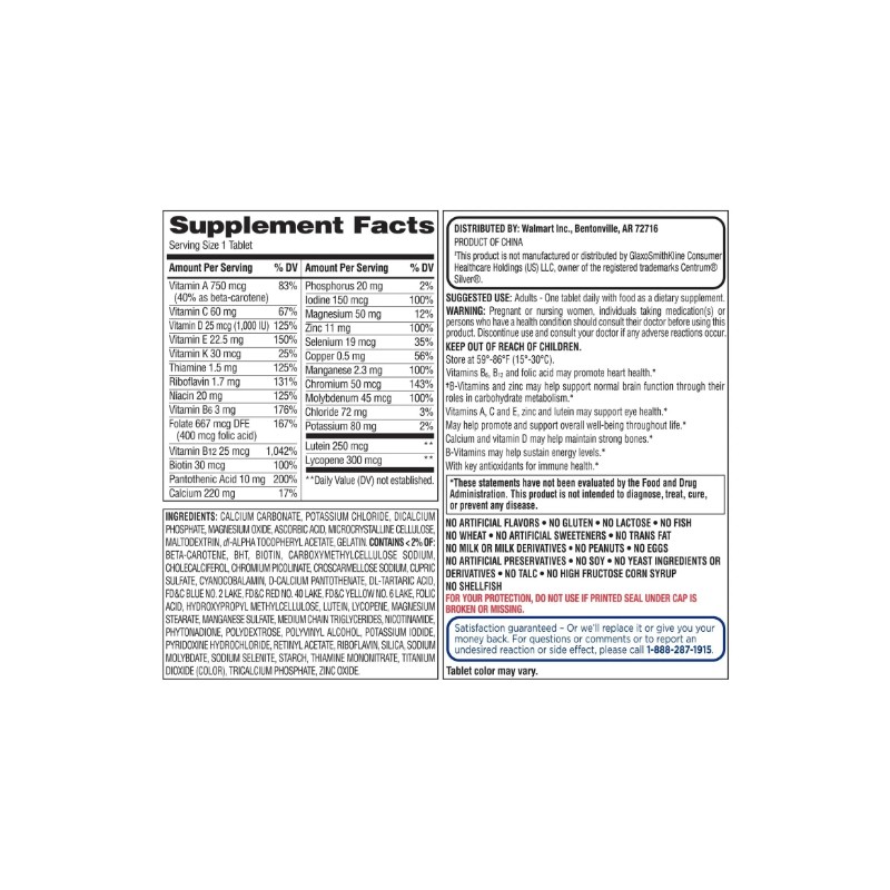 Equate Complete Multivitamin/Multimineral Supplement Tablets, Adults 50+, 450 Co
