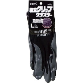 Showa Glove Assembly Grip Cluster (with Tags), L Size, 10 Pairs No. 371