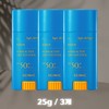 Scynic SCINIC Enjoy Super Airy Sun Stick SPF50+ PA++++, 15g, 3 pieces / 싸이닉 엔조이 슈퍼 에어리 썬스틱 SPF50+ PA++++, 15g, 3개