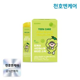 Cheonho N Care 천호엔케어 틴케어 샤인머스캣 비타민 스틱 20g 20포 1박스 Cheonho N Care Teen Care Shine Muscat Vitamin Stick 20g 20 Packs 1 Box