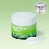 ISoi 아이소이 모이스춰 닥터 크림(장수진 수분크림) 50ml Isoi Moisture Doctor Cream (Jang Su-jin Moisture Cream) 50ml [MD017]