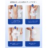 YASHIGE Knee Support, Knee Pads, Meniscus Support, Firmly Fixed, V-Shaped