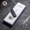 MITSUMOTO SAKARI 1000/3000 Grit Japanese Knife Sharpening Stones Whetstone, Professional