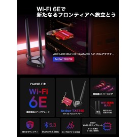 TP-Link Wi-Fi 6E Bluetooth 5.3 PCIe Adapter Desktop Intel Wi-Fi 6E Tri-Band 2402 (6GHz) + 2402Mbps (5GHz) + 574Mbps (2.4GHz) Archer TXE75E