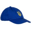 Countries of The World National Pride Nation Flag Baseball Low