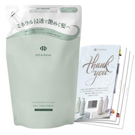 Off&Relax OR Spa Hair Treatment, Deep Cleanse, Refill, 13.5 fl oz (400 ml), Relaxing Forest Bath Scent, Includes Original Pamphlet, Deep Cleanse Treatment Refill