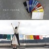 Iroha Solid Color Tenugui, 100% Cotton, Made in Japan, Shallow