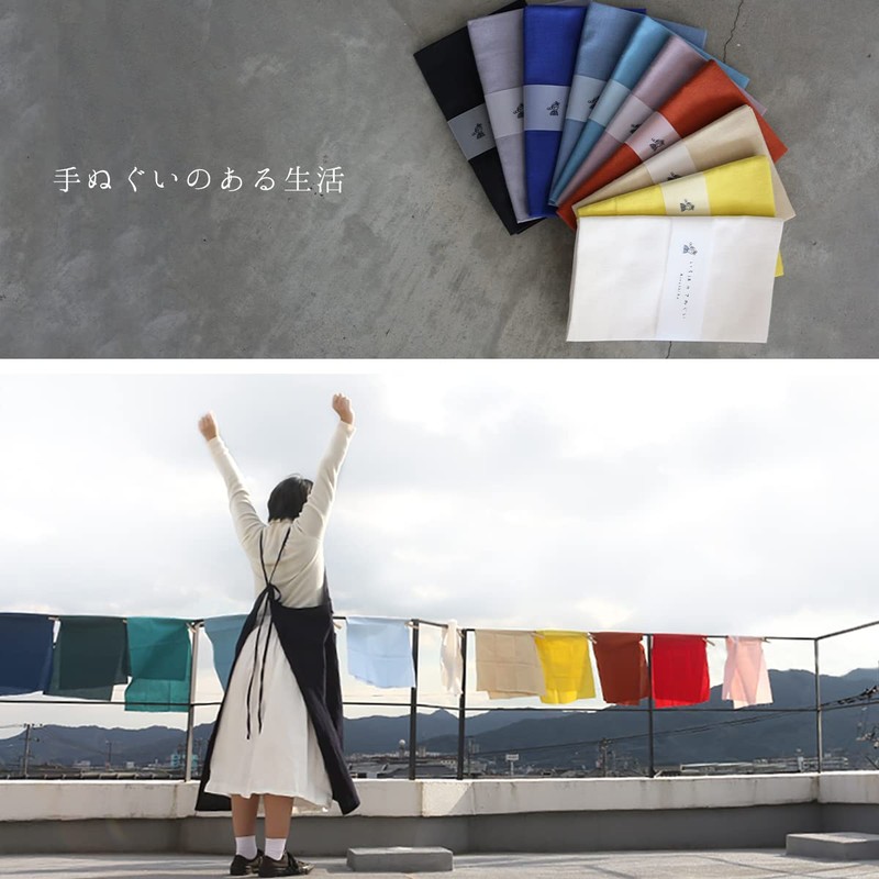Iroha Solid Color Tenugui, 100% Cotton, Made in Japan, Shallow