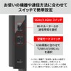 BUFFALO WiFi Wireless LAN Extension for LAN Port, 11ac/n/a/g/b, 866Mbps+300Mbps,