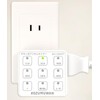 Digital Timer, Button Type, Timer, Tracking Prevention Plug, Supports Up