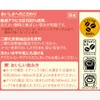 AGF(エージーエフ) Blendy Stick Black, Calming Caffeine-Free 32 Sticks, Stick Coffee,