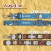 Inglem IS-WST1S/TJ36 Shoulder Strap/Tom and Jerry _Blue