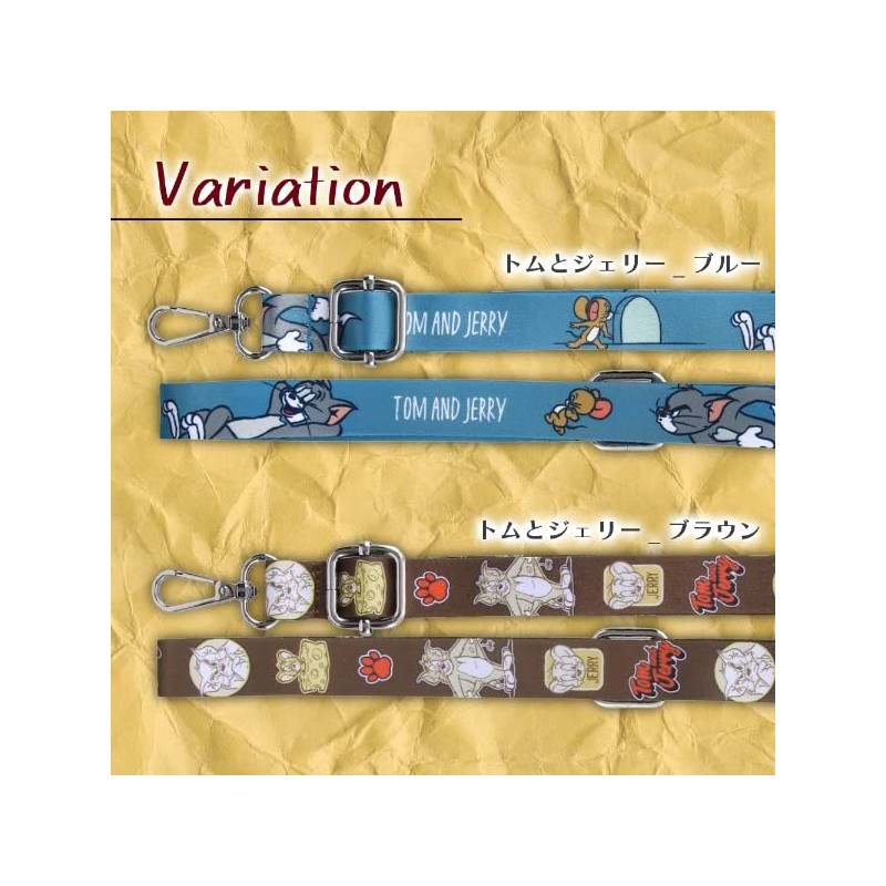 Inglem IS-WST1S/TJ36 Shoulder Strap/Tom and Jerry _Blue
