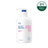 Dr.G The Moisture Barrier D Richderm Body Lotion 400ml / 닥터지 더모이스처 배리어D 리치덤 바디로션 400ml