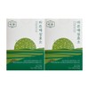 Healthy Promise Correct Plum Enzyme 3g x 30 packets (2)