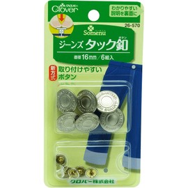 Clover jeans tack button & amp; lt; 26-570 & amp; gt;