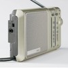 Panasonic RF-U156-S FM/AM/Wide FM Compatible, Silver