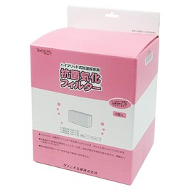 ダイニチ (Dainichi) 【純正品】 加湿器 フィルター 交換用 抗菌気化フィルター 2個入 H060519